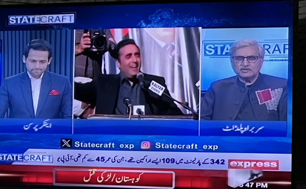 Anchorperson <a href="/SyedMuzammilOFL/">Syed Muzammil Shah</a> discussed the dilemma of Pakistan’s ageing political leadership and how it is disconnected to the problems faced by our youth while at the same time invited a grey haired man to give analysis on the same issue. What an irony!