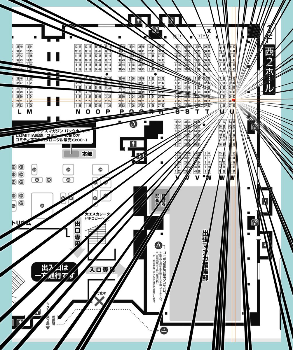 【コミティアのお知らせ】
12/3(日)に東京ビッグサイトで開催される【#COMITIA146】のお品書きと座標です
死期報シリーズ3種とアクスタ2種の在庫がやや少なくなってきました
死期紙は枚数絵柄共に未定、販売は抽選です
スペースNo.【U51a】チターンズをよろしくお願いします!
#コミティア146