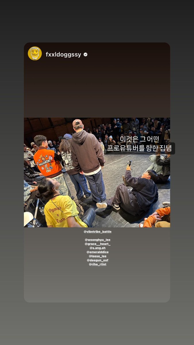 banktwo_cherry's tweet photo. 231127 #휴 인스타 스토리  #웅휴 https://t.co/pIRs1mtraT