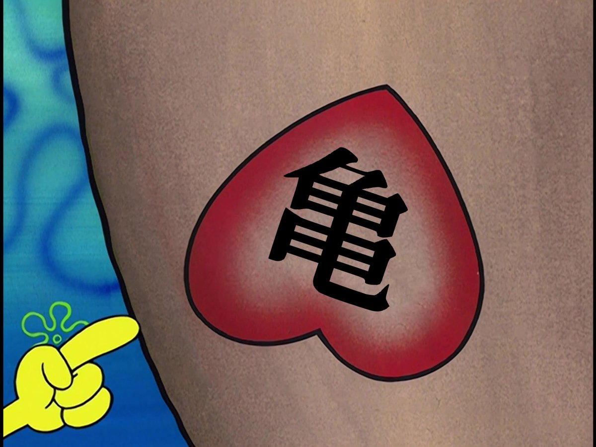 Son Goku tweet media