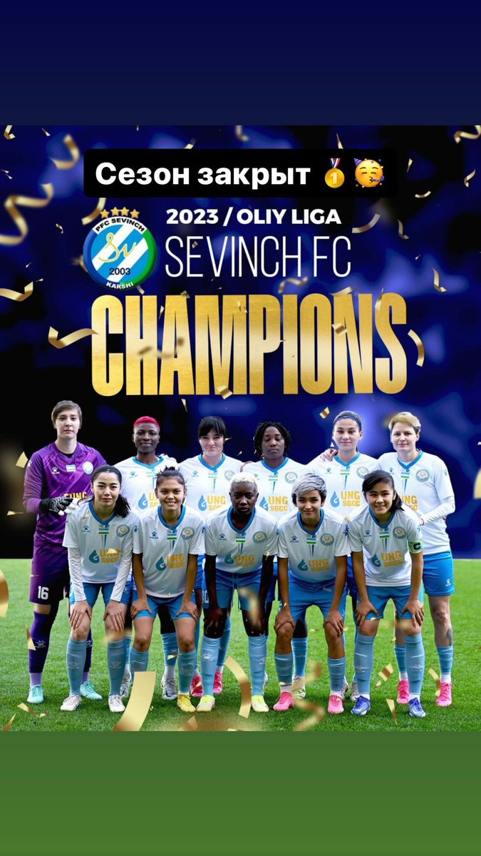 Grace_Adams07's tweet photo. CHAMPIONS...🎊🎊🎊💥⚽️ 🏆 ❤️💛💚#aAmfearlesssoul #AdomBa https://t.co/zwi6reTsHU