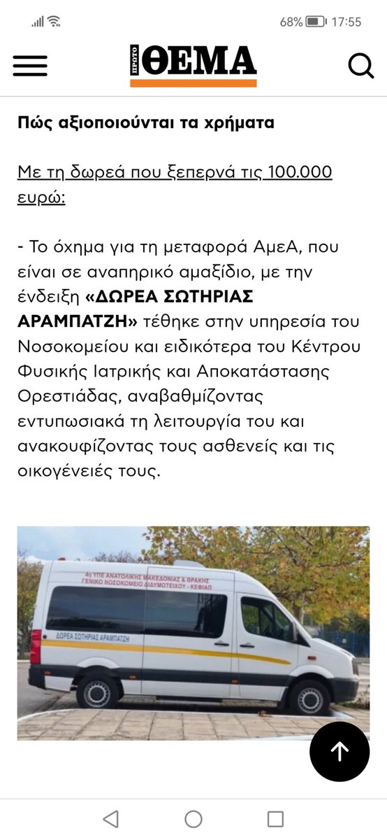 3_soprano's tweet photo. Κοντά 60 χρόνια στη Γερμανία.Σκληρή δουλειά,οικονομία,μεγάλωσαν παιδιά,είδαν εγγόνια.Δεν ξέχασαν ποτέ την ιδιαίτερη πατρίδα τους,κ'την Ελλάδα γενικότερα.Η γενιά που στερήθηκε τα πάντα,αλλά στο μυαλό τους είχαν μόνο να προσφέρουν στους άλλους.Υγεία και χαρά τους εύχ��μαι ολόψυχα.❤️ https://t.co/xGBPjn3yOQ