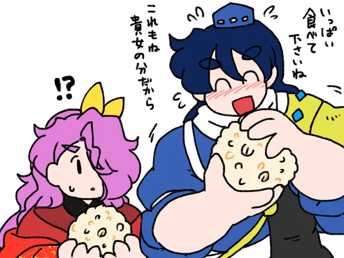 めちゃくちゃ食べさせようとしてくる。めぐむの名は伊達ではない。もうめぐみまくりよ。 