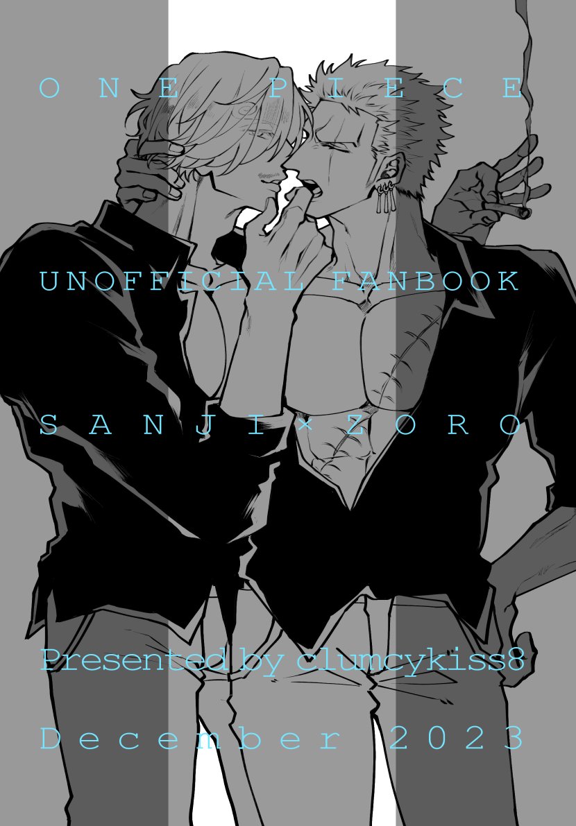 【お知らせ】 
2023/12/17に開催されるサンゾロオンリーの新刊サンプルをアップしました。2020年~2021年のweb漫画再録に加えて描きおろしを23P収録しています。表紙は全面箔押し仕様になっています。
描き下ろしの一部は支部にてご確認ください。
https://t.co/NWRUltcb7A 

#デルハグDR2023 