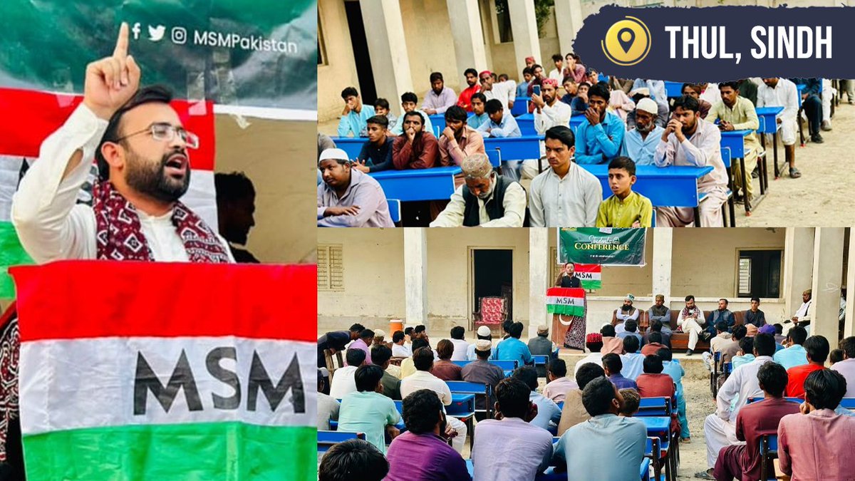 MSMPakistan_'s tweet photo. مصطفوی سٹوڈنٹس موومنٹ کے 29 ویں یوم تاسیس کے سلسلے میں ماہ اکتوبر اور نومبر میں ملک گیر طلباء کنونشنز 
 مصطفوی سٹوڈنٹس موومنٹ نے ہمیشہ نئی نسل کی رہنمائی کیلئے عملی اقدامات کئے ہیں: شیخ فرحان عزیز
کالجوں اور یونیورسٹیوں کے ماحول کو تعلیم دوست بنانے کیلئے کوشاں ہیں: مرکزی صدر مصطفوی سٹوڈنٹس موومنٹ
مصطفوی سٹوڈنٹس موومنٹ کے 29 ویں یوم تاسیس کے سلسلے میں ملک بھر میں طلبہ کنونشنز، طلبہ امن مارچز و دیگر تقاریب کا انعقاد کیا گیا۔ طلبہ کنونشز میں مصطفوی سٹوڈنٹس موومنٹ کے مرکزی صدر شیخ فرحان عزیز سمیت دیگر مرکزی، صوبائی، ضلعی رہنماؤں اور طلبہ نے بڑی تعداد میں شرکت کی۔
طلبہ کنونشنز سے خطاب کرتے ہوئے مرکزی صدر شیخ فرحان عزیز نے کہا کہ مصطفوی سٹوڈنٹس موومنٹ امن، محبت، رواداری، تحرک اور تابندگی کا نام ہے۔ ایم ایس ایم کی جدوجہد نئی نسل کو سدھارنے، سنوارنے اور طلبہ کو مقصد حیات سے آشنا کرنے کیلئے ہے۔ الحمد اللہ علم، محبت، تحقیق اور امن کا یہ سفر 29سالوں سے کامیابی سے جاری ہے۔
مختلف تقاریب سے خطاب کرتے ہوئے انہوں نے مزید کہا کہ مصطفوی سٹوڈنٹس موومنٹ نے ہمیشہ نئی نسل کی رہنمائی اور کردار سازی کیلئے عملی اقدامات کئے ہیں۔ شیخ الاسلام ڈاکٹر طاہر القادری کی ہدایات کی روشنی میں طلبہ کی ذہن سازی، کردار سازی اور تربیت و رہنمائی کیلئے اقدامات کئے ہیں۔ مصطفوی سٹوڈنٹس موومنٹ طلبہ کی ایسی رہنما تحریک ہے جس نے باعمل زندگی اور بہترین مقاصد کیلئے راستے دکھائے ہیں۔مصطفوی سٹوڈنٹس موومنٹ کی29سالہ جدوجہد میں طلبہ کیلئے روشن پہلو ہیں۔انہوں نے کہا کہ احیائے دین کی جدوجہد میں مصطفوی سٹوڈنٹس موومنٹ نے اللہ کریم اور رس��ل اکرم  ﷺ کی محبت و اطاعت کو زاد راہ بنا رکھا ہے۔ مصطفوی سٹوڈنٹس موومنٹ سے تعلق نے طلبہ کی خداداد صلاحیتوں کو ہمیشہ اجاگر کیا ہے اور انہیں امن و محبت کا سفیر بنایا ہے۔انہوں نے کہا کہ طلبہ معاشرے کا حسن اور ملکوں کا مستقبل ہوتے ہیں، ملک بھر کے کالجوں اور یونیورسٹیوں کے ماحول کو تعلیم دوست بنانے کیلئے کوشاں ہیں۔ طلبہ حقوق امن،محبت اور فروغ علم کا یہ سفر جاری رہے گا۔ شیخ الاسلام ڈاکٹر محمد طاہر القادری نے امن، محبت اور کردار سازی کے جن عظیم مقاصد کے حصول کیلئے مصطفوی سٹوڈنٹس موومنٹ کے قیام کی اجازت دی تھی الحمد اللہ وہ مقاصد پورے ہو رہے ہیں۔
ان تقاریب میں راشد مصطفو��، علی قریشی، شاہد مصطفی، اسامہ مشتاق اور دیگر طلبہ رہنماؤں نے شرکت کی۔ تقاریب کے اختتام پر کیک کاٹے گئے، ملکی سلامتی وخوشحالی کیلئے خصوصی دعائیں کی گئیں۔
.
.
.
.
#Celebrating29YearsOfMSM #MSMFoundationDay #MSMPakistan #MSMForStudents #MSM #StudentPolitics #StudentRights