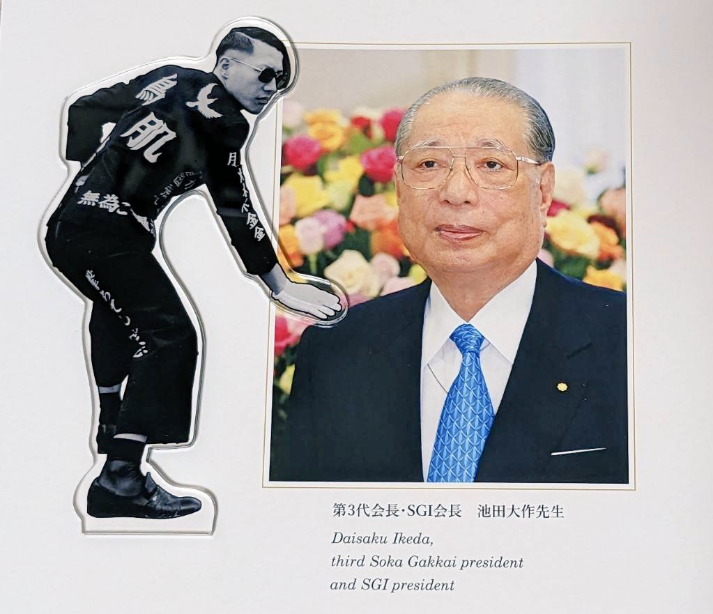 何時でも貴方の傍に… ｡.｡:+* ﾟ ゜ﾟ *+:｡.｡:+* ﾟ ゜ﾟ *+:｡.｡ 鳥肌実