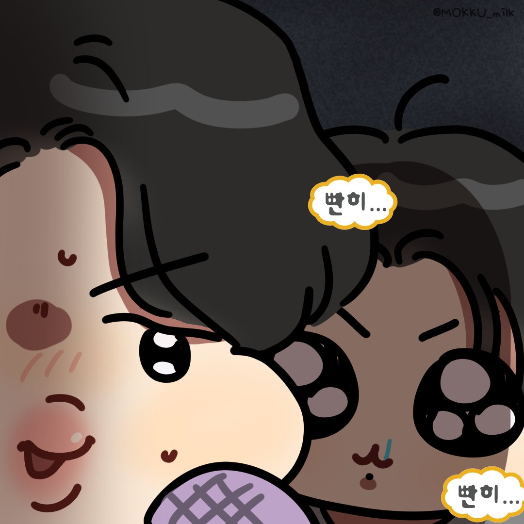 MOKKU_milk's tweet photo. 빤히.....
                                  빤히......... https://t.co/7iwIXylKMb