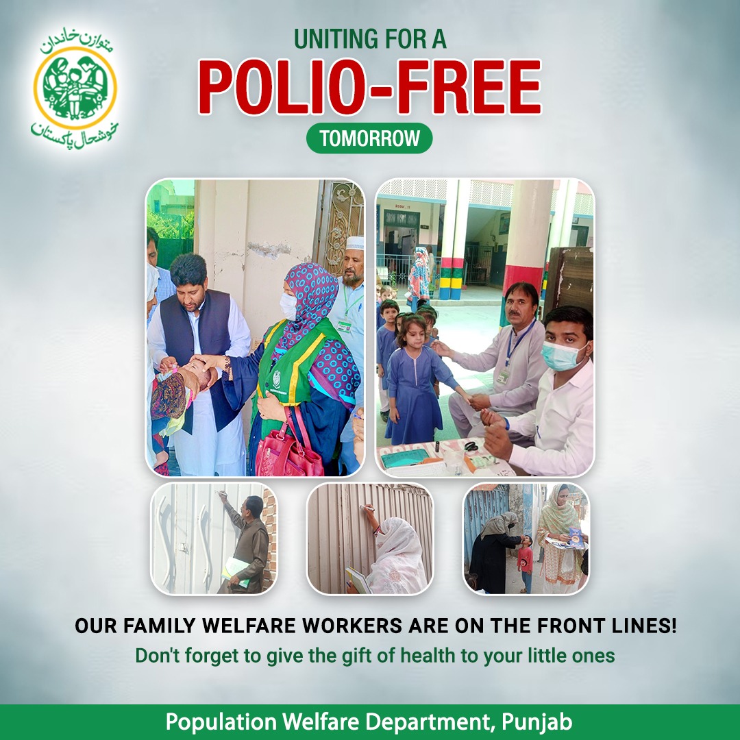 Get your children polio drops today!

#PWD #PolioDrops #Vaccine #FamilyWelfareWorkers #GiftOfHealth #Health #Children #PolioFreePakistan #FrontLineWorkers