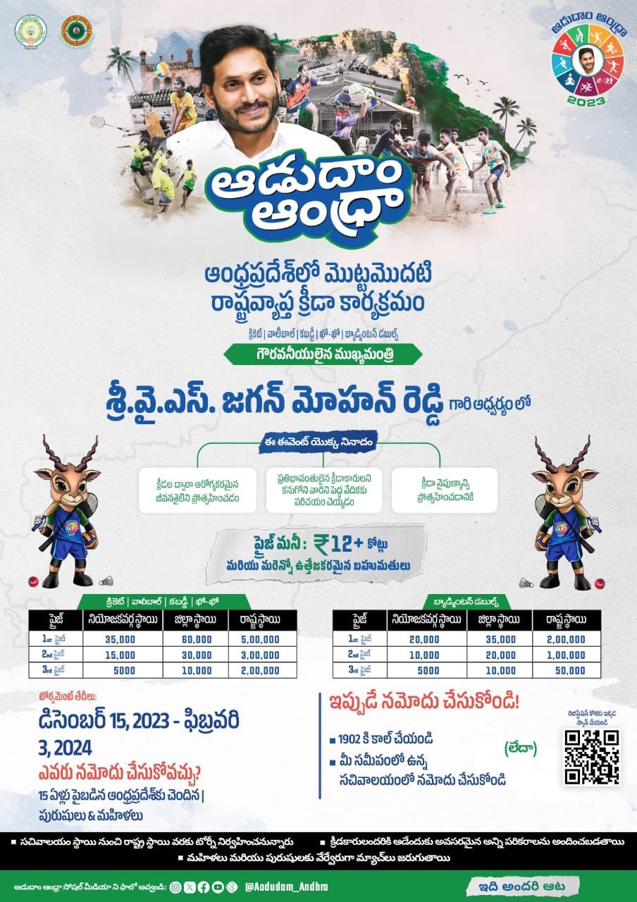 F_8Ca1oWIAA-PdT?format=jpg&name=large