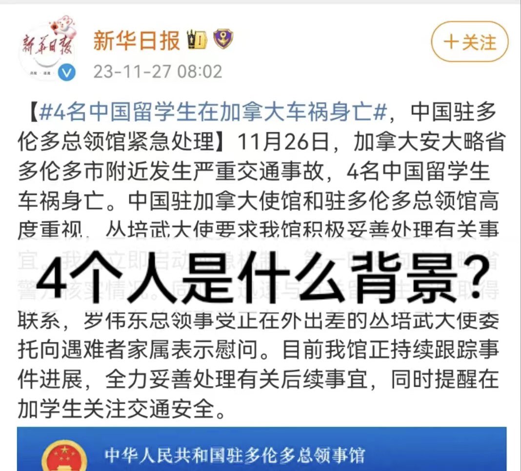 罗翔——破幕推墙 tweet media