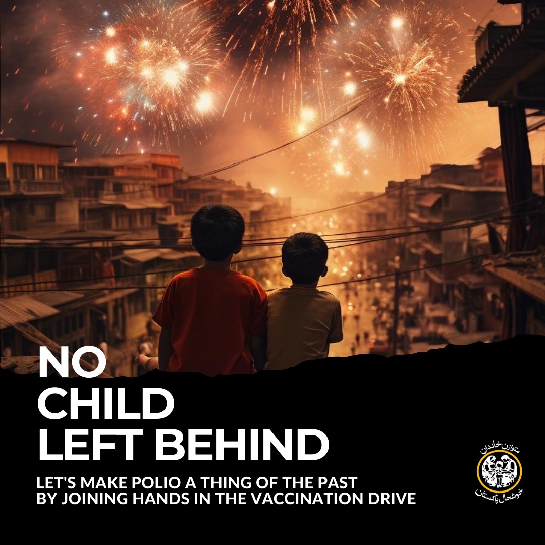 Get your children polio drops today!

#PWD #PolioDrops #Vaccine #FamilyWelfareWorkers #GiftOfHealth #Health #Children #PolioFreePakistan #FrontLineWorkers