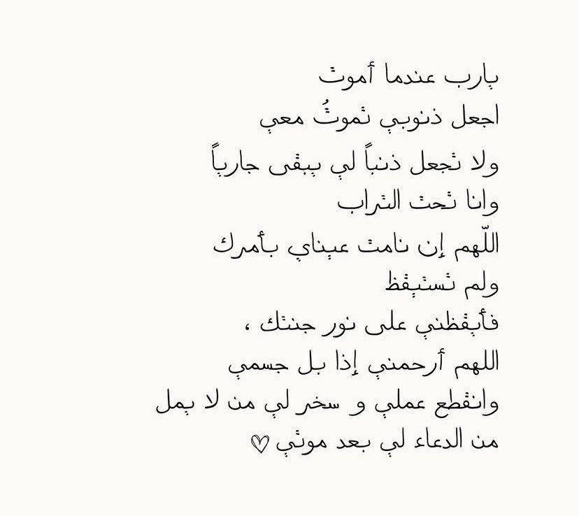 itsbsomi's tweet photo. https://t.co/yQB0EGJmMN