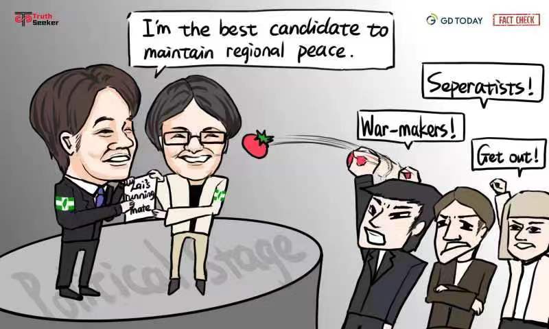 .<a href="/DrLaichingte/">Lai, Ching-te</a>, deputy leader of #China's #Taiwan region, just selected diehard "Taiwan independence" separatist <a href="/bikhim/">Bi-khim Hsiao 蕭美琴</a> as his running mate for the 2024 Taiwan leadership election.

Lai's recent statement asserts that if he is elected as Taiwan's leader, the chances of a war