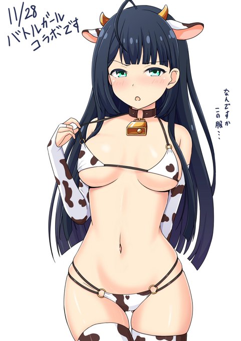 コラボじゃあ～っ!!
#アリスギアお絵かき 
 #アリスバトガコラボ 