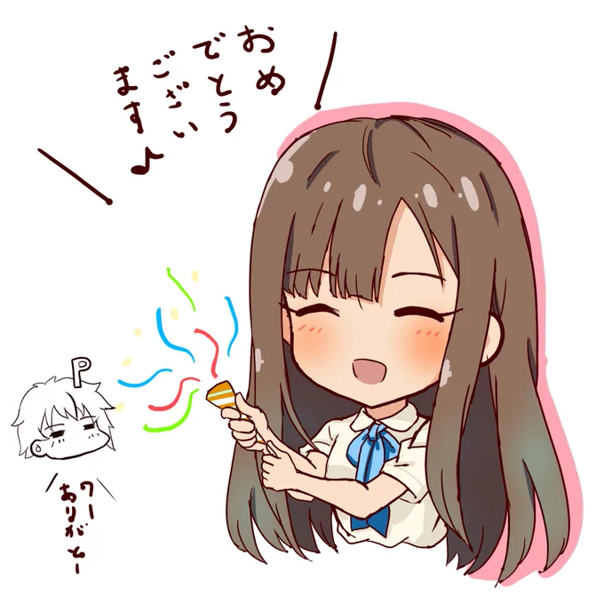 発言や行動が清楚なゆかり 