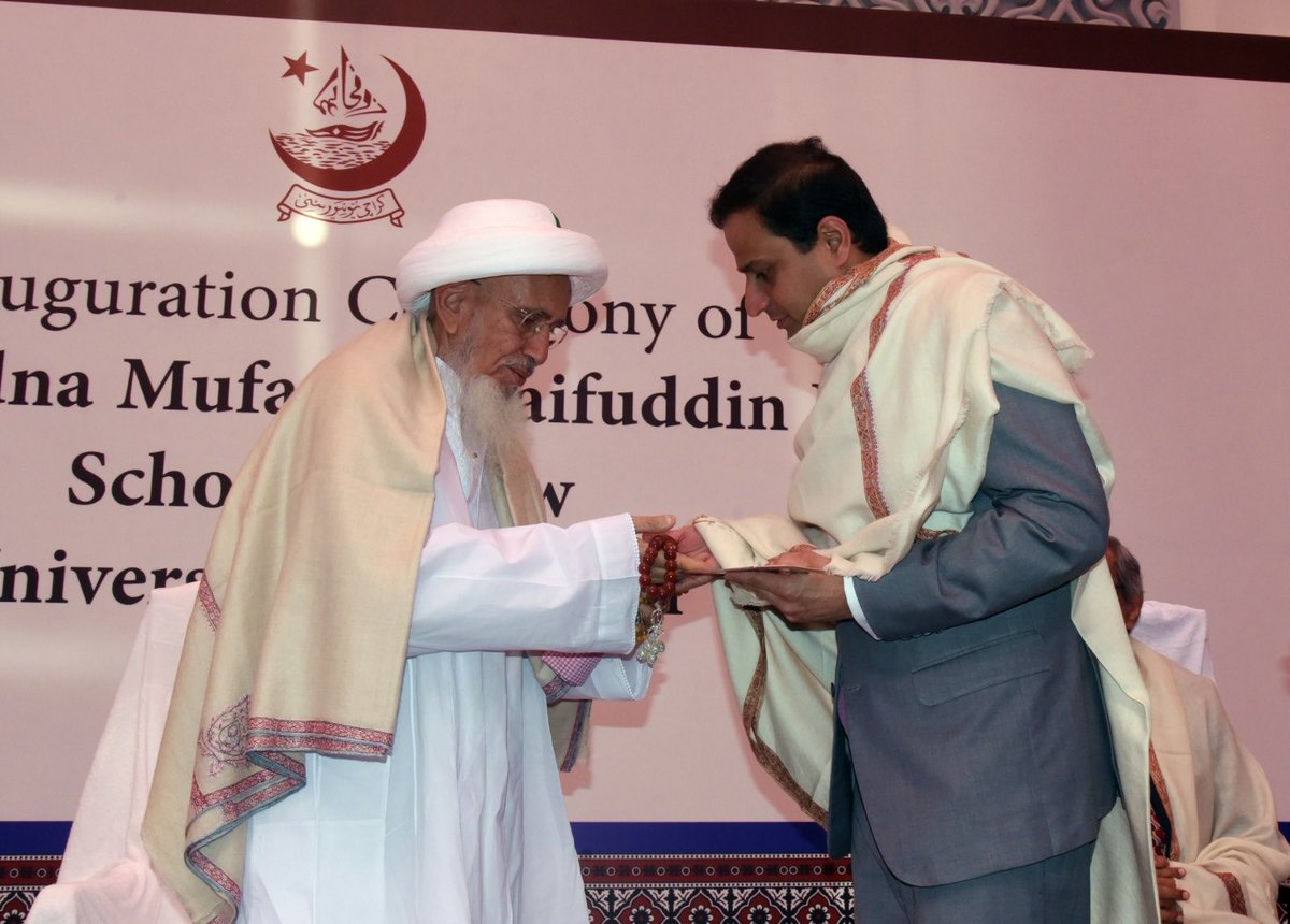 murtazawahab1's tweet photo. Honoured to have met HH Syedna Mufaddal Saifuddin at the inauguration of the new building of School of Law at Karachi University https://t.co/WdVpBmnK1l