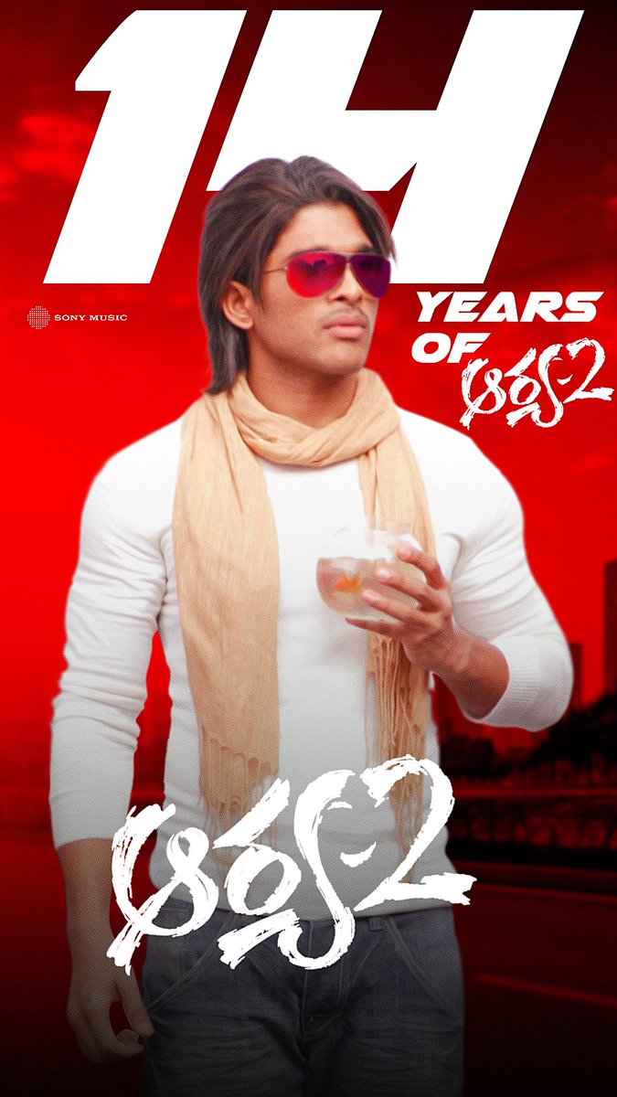 SonyMusicSouth's tweet photo. Celebrating 14 years of the ICONIC musical #Arya2 ♥️🔥
#14YearsOfArya2 #IconStarAA
🔗 https://t.co/vUStHA7hRM https://t.co/8uiWQJ86C9