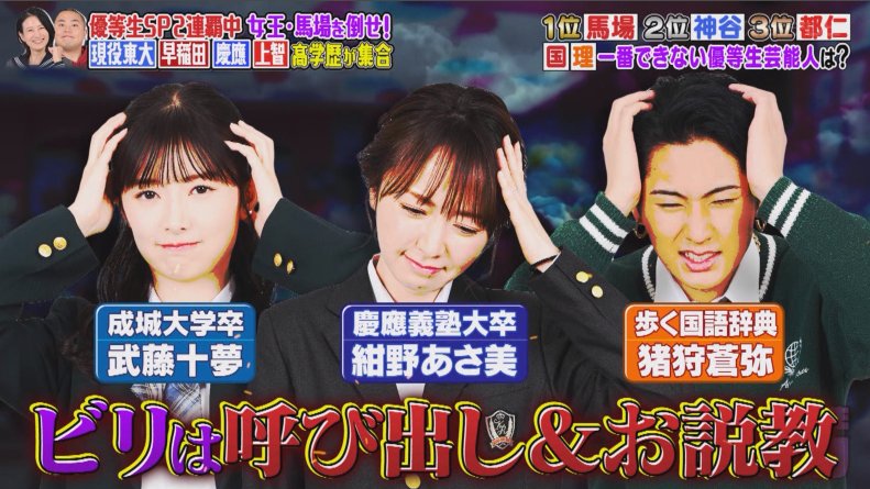 けーおにぎり(公式)? on X: 