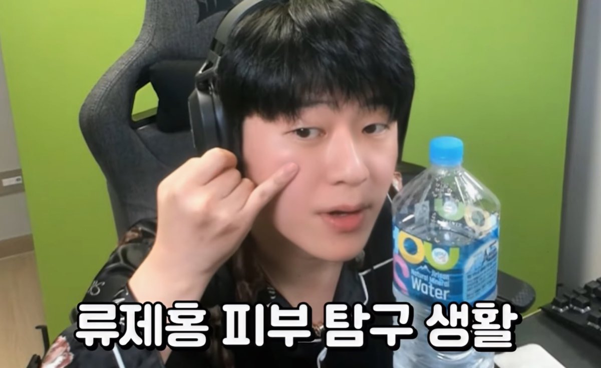 NonethewiserN's tweet photo. ㅈㄴ잘생겻어요제발 https://t.co/phq5Lv0Vsn