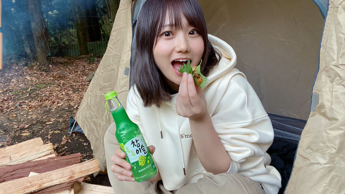 sonokocamp's tweet photo. 21時からプレミア公開です！
よかったらみにきてね🥰

https://t.co/DQHoFclA6z https://t.co/y0sxnkQ10S