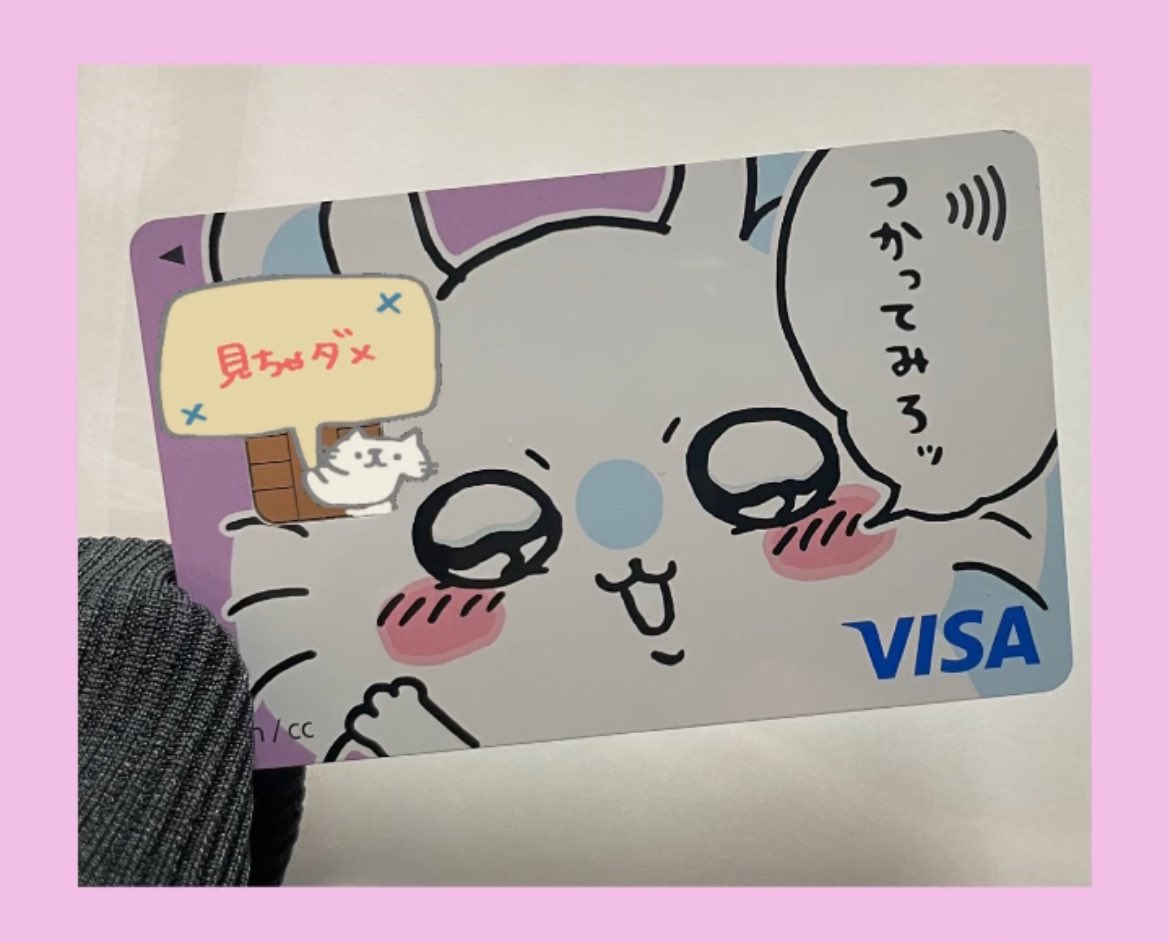 y_nonn8's tweet photo. わーい🙌
届いた届いた〜🥹🫶
きゃわすぎ😍💕 https://t.co/yBnoNdjbIT