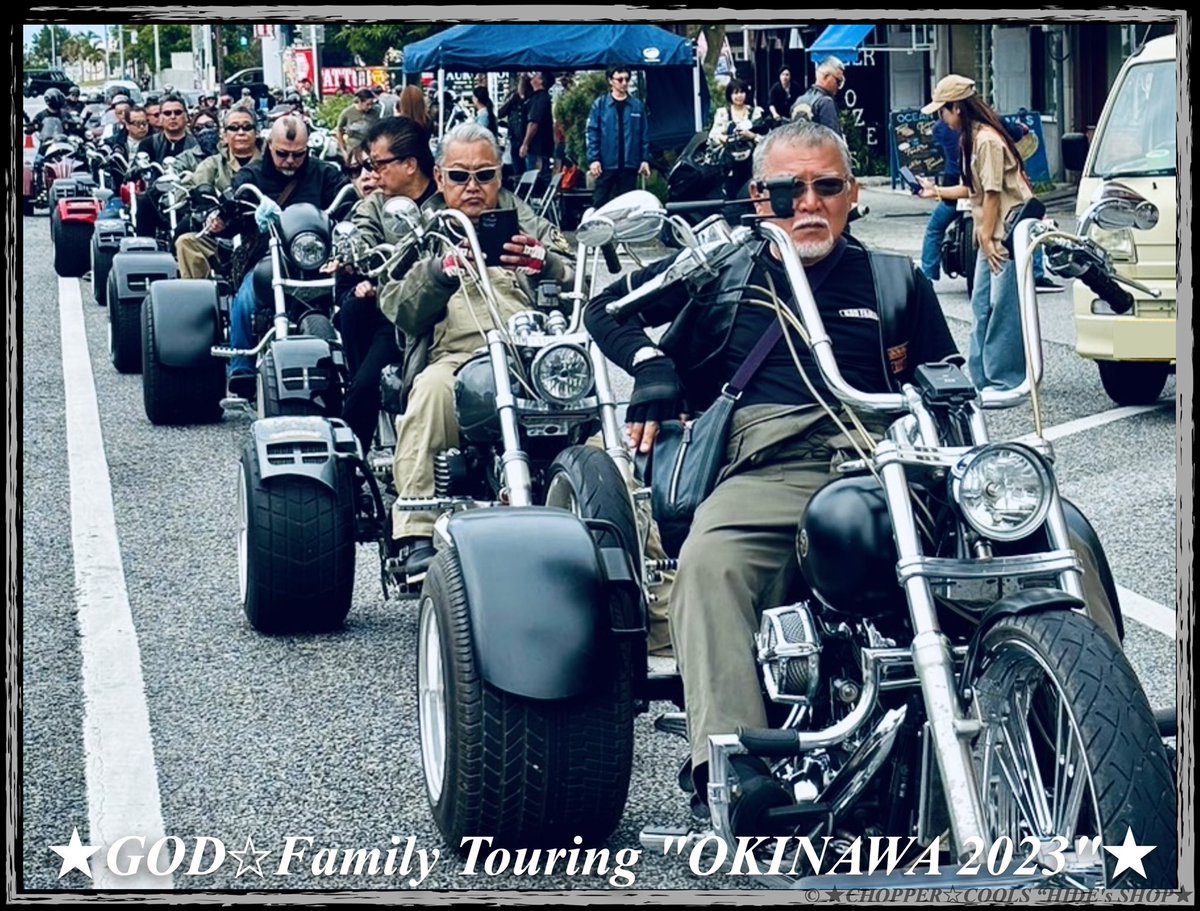 🌟☆COOLS佐藤秀光🏁🎸🎷 💥GODファミリー沖縄ツーリング 恒例の沖縄