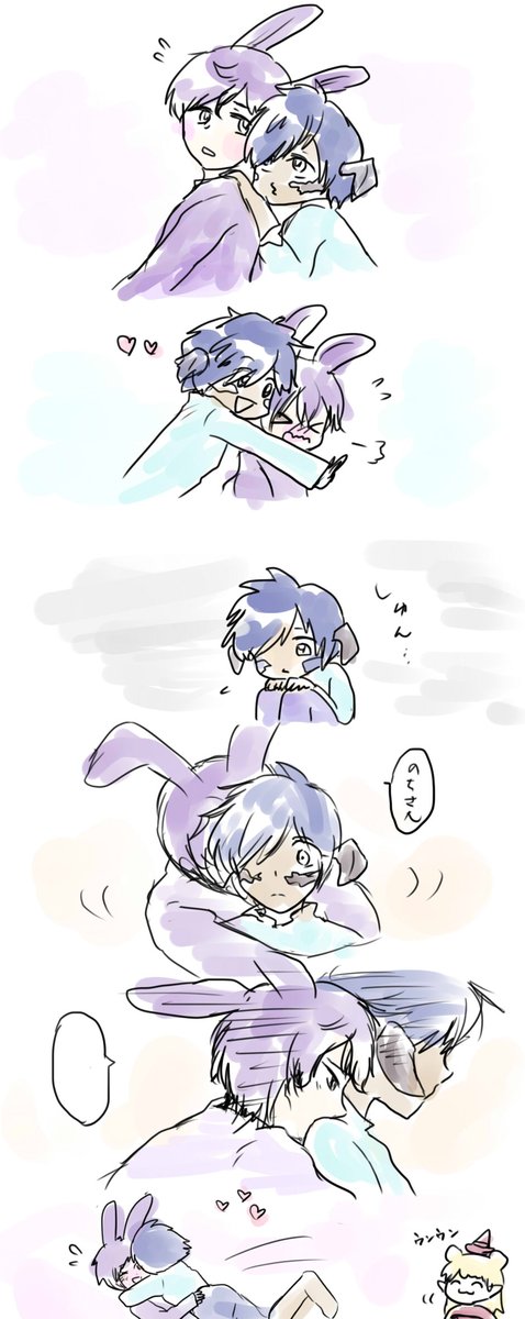 @x299x おめでと～～～!!みかんおいしいね、みかん♥
またおいしいもの食べにいこ!!!
みんないちゃいちゃ楽しい世界～～～～ 