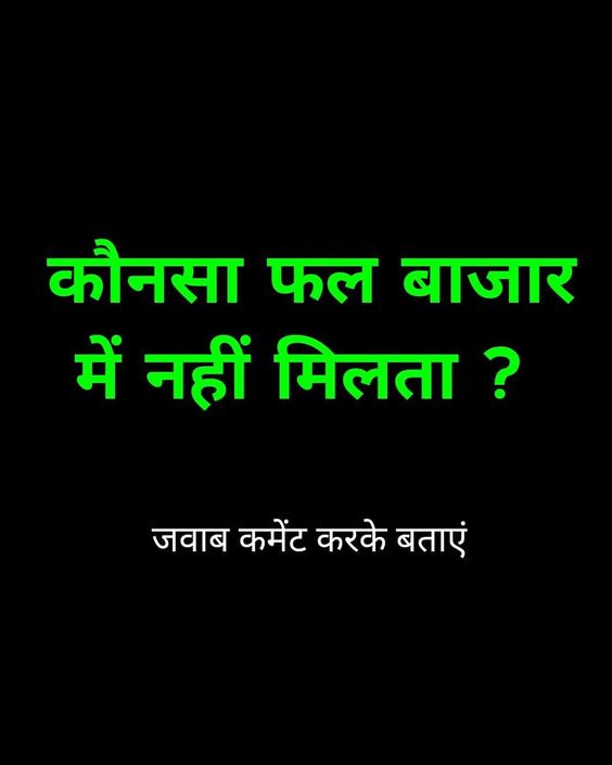 Pratima Chauhan tweet media