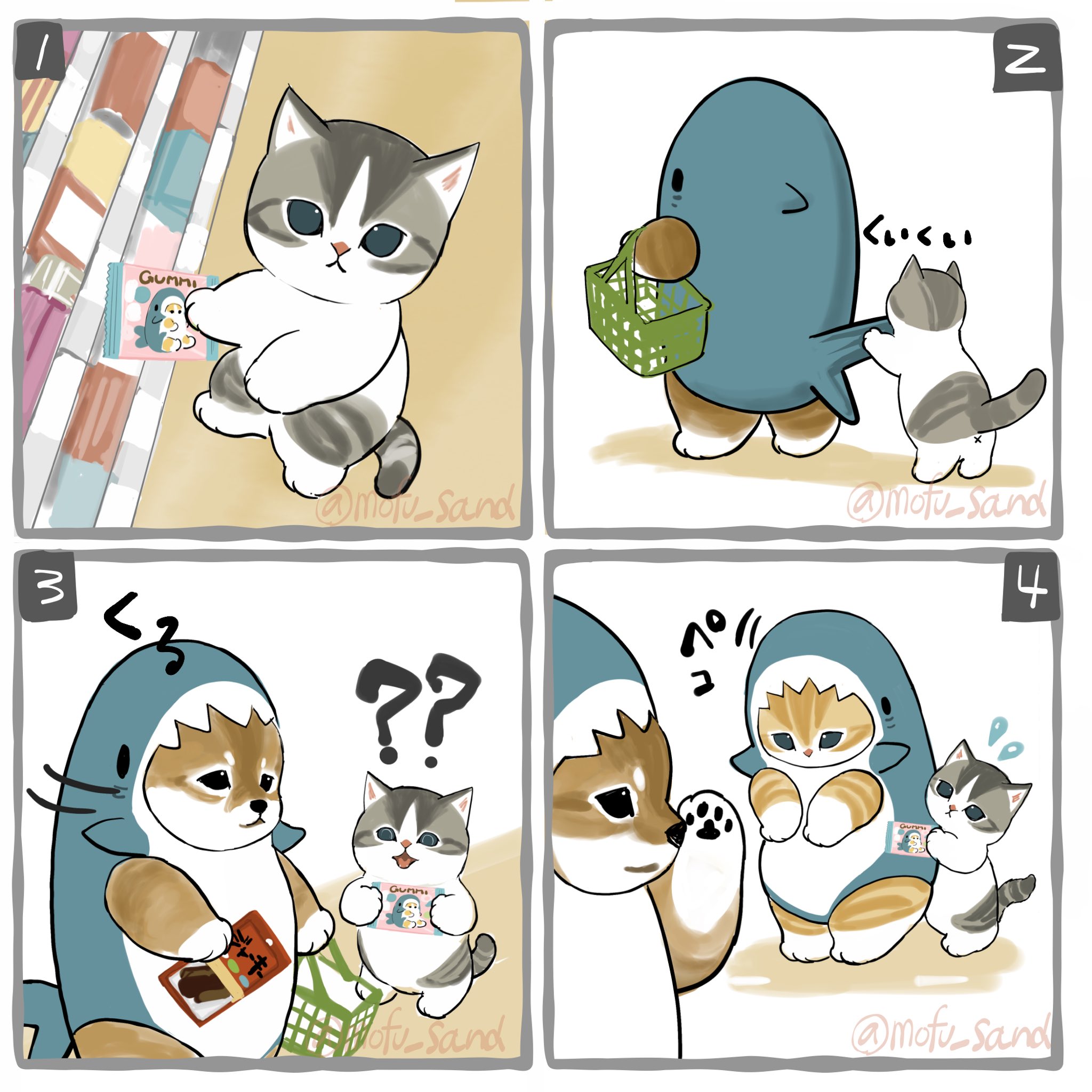 ぢゅの? on X: 