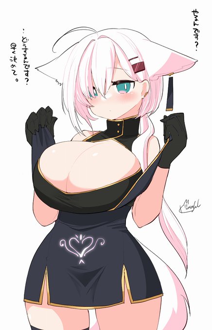 ライラの好感度が少しあがってるかもしれない 