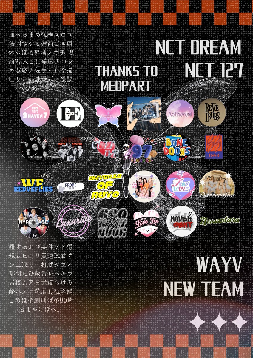 OFCNEOTION's tweet photo. @Sseratale @WE_LEVITATERZ @aefourescence @TalesOfYeri @TREMULAT @BROAD_CASTLE @ASTREEZZ @ofENDORFINE @CherishedHoon @AhengSedunia @GMMATES @ChaerIeeders @aesfoureude @PLANETHYJ @we_the_blazing @AESTJclub @GENERIIZETION @ibuperiyeri @GA7SE @EveryBaseOne @ENUIVERSE @areakamartaj @97H4VEN @GENJOYIEE @BONEDOORS @STAYCHEERS @ENVIERSE @NIVELLERA @IgoldenU @TheInsidesOut @ofIVENING @NeoDreamth @TaleOfRuka @ofChevaliers @THE95ZONE @lessefaeries @DearShenshine @7DREAMZINE @TheJeanselle @PAGUYUBANGCHAN @Jnseokkim @Sietemixx @aesclown @PrinceOfYoshi @TalesofCherive @Sevenexus @Quixoteen @ofTBZone @ofJeanzie @TYTXRACK https://t.co/O2nMKahR5X