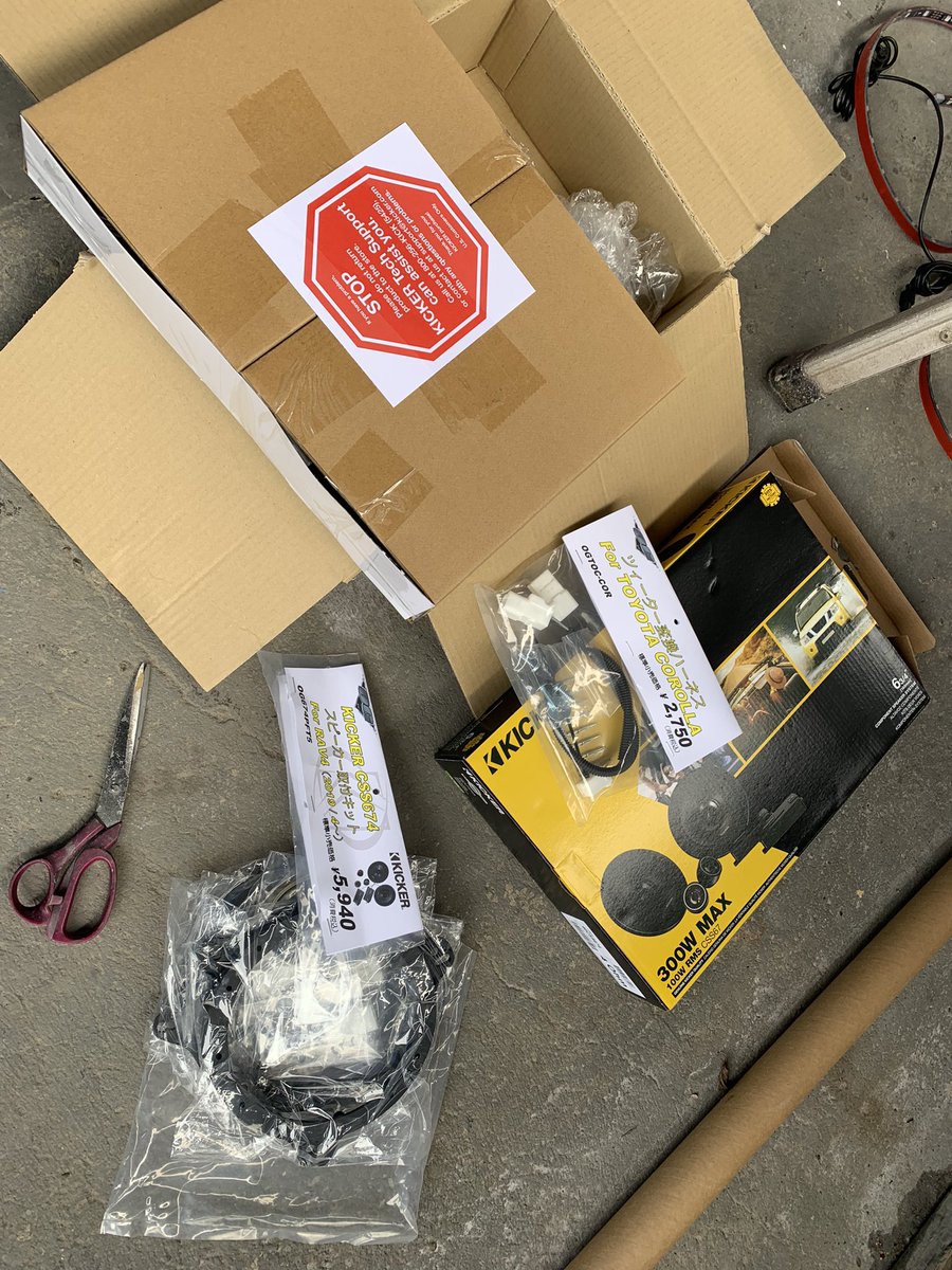 BdashInfo's tweet photo. ほーい！
前日ですが、kickerカプラーオン
パーフェクトキットCSS674取り付け！
ディスプレイオーディオですが、音色がパワーアップして、更に音楽で楽しめる様になりました！^o^

#kicker
#kickeraudio
#bdashsound
#カローラスポーツ https://t.co/g9GyqmqQmV