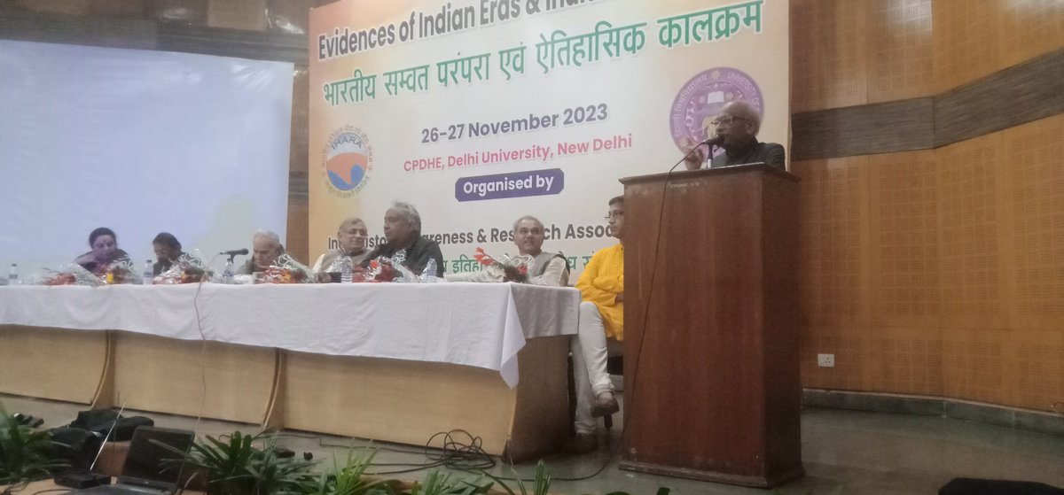 mrKKjha's tweet photo. In this 8800th #Saptrishi era, I came to learn about it first time in presence of the saptrishi like @sgurumurthy ji @BalvirPunj ji #RamBahadurRai ji @drsbisht ji. Thanks to @KGovindacharya ji #CPDHE of @UnivofDelhi & #IHARA to organise such a meaningful dialogue series in #Delhi https://t.co/xLATwOonb7