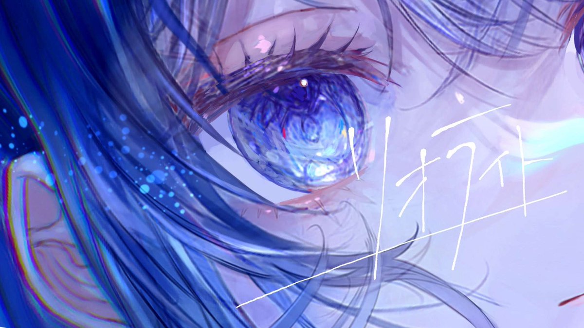 星彩 (@Seisaiminty) / X