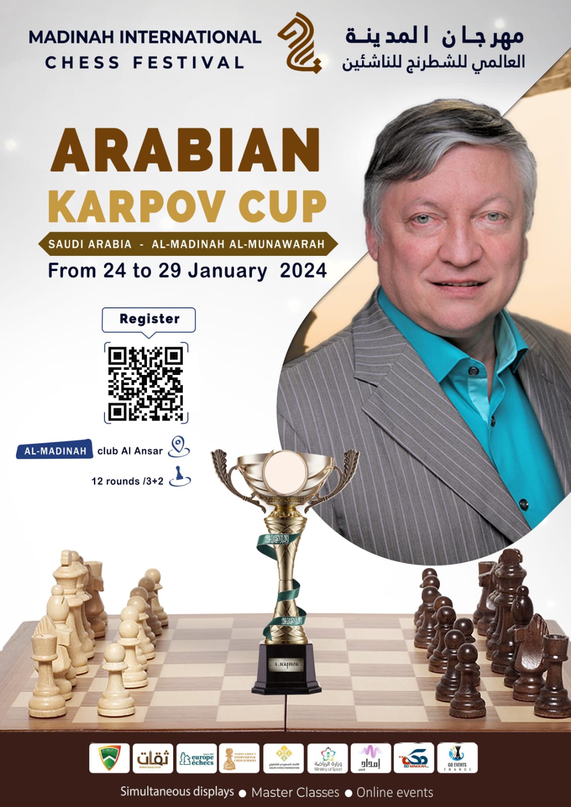 Chess-News Шахматы без цензуры on X: The chairman of the FIDE