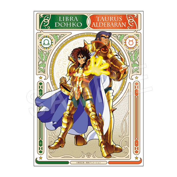 CavaleirosB's tweet photo. Chugai Mining apresenta os produtos de Saint Seiya que estarão a venda no seu estande na Jump Festa 2024: https://t.co/Xx4GchP2I4
#Chugai #JumpFesta #SaintSeiya #pôster #clearfile #聖闘士星矢 https://t.co/Mhe1jnZiAU