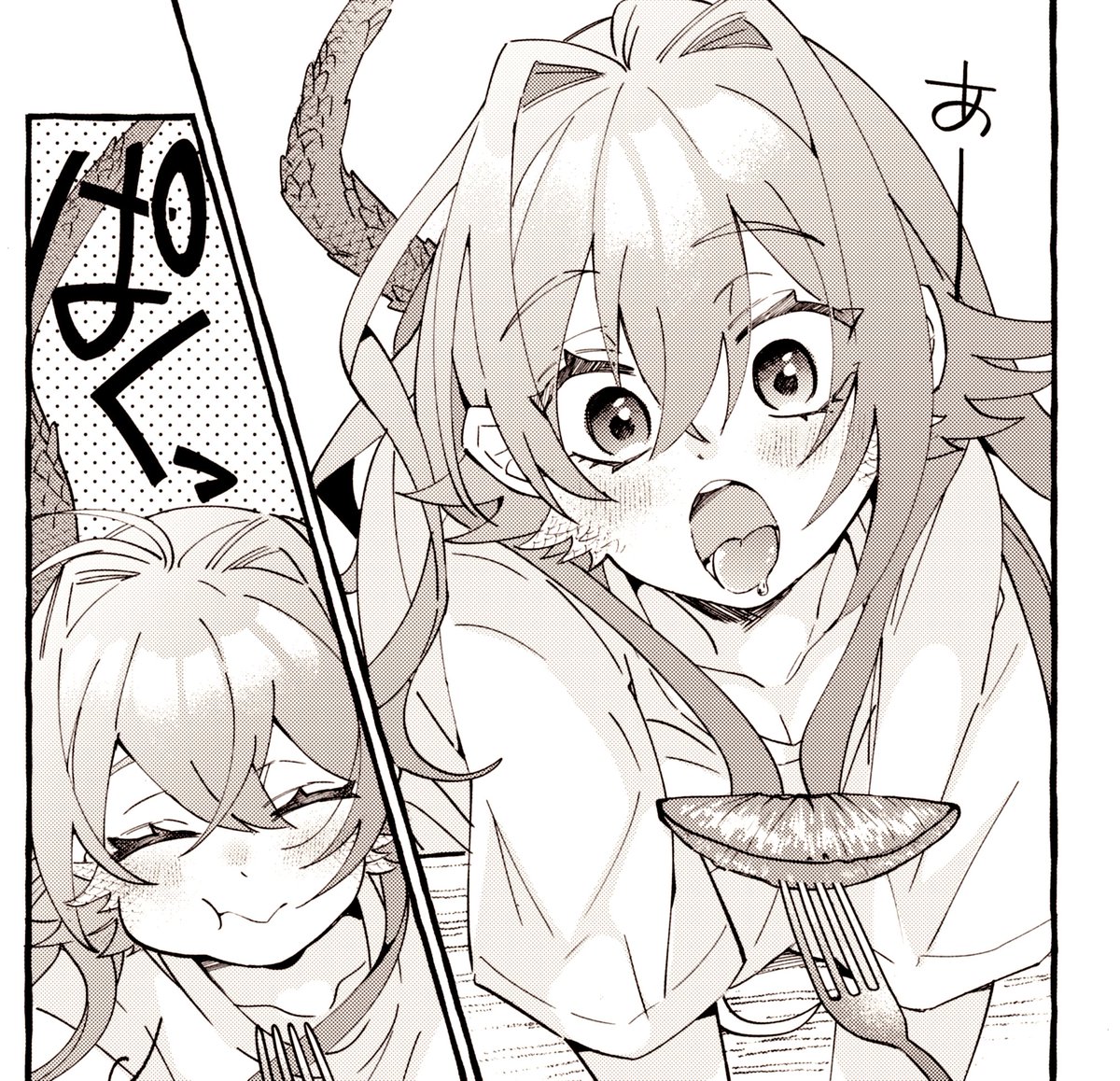 新ヒロインのふぅちゃんをよろしくお願いします🦎🦎🦎 