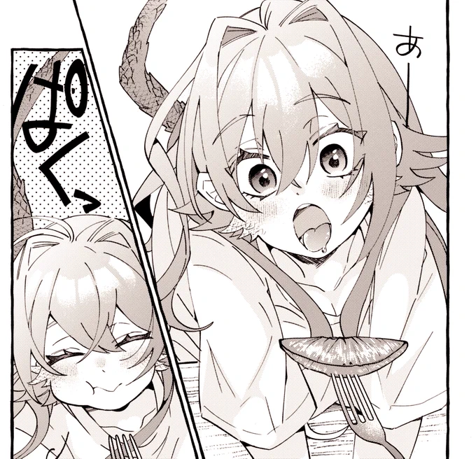 新ヒロインのふぅちゃんをよろしくお願いします🦎🦎🦎 