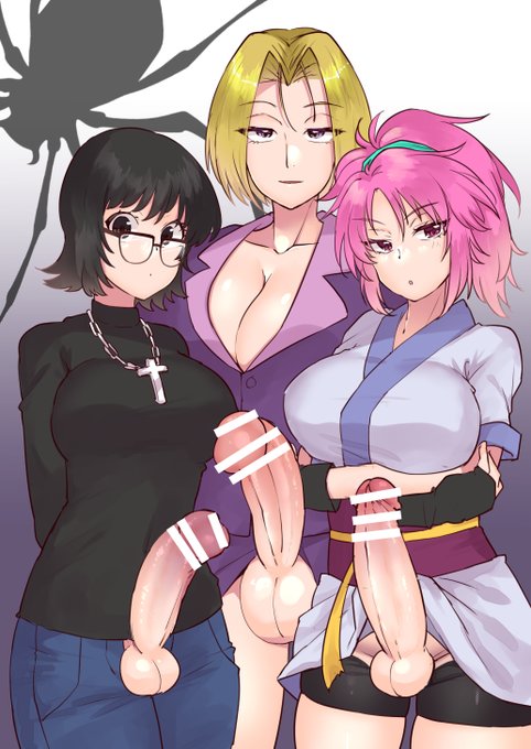 #いいふたなりの日