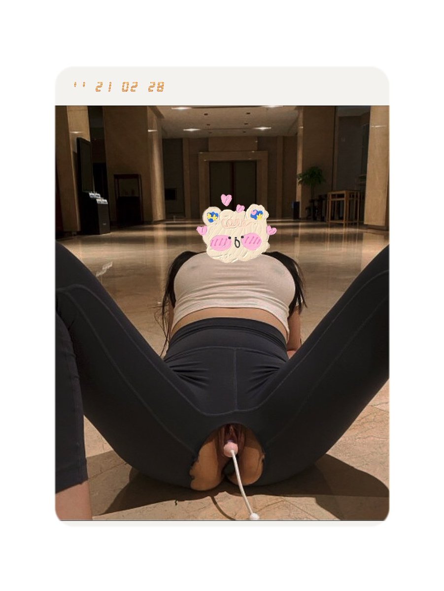 血亏一条瑜伽裤