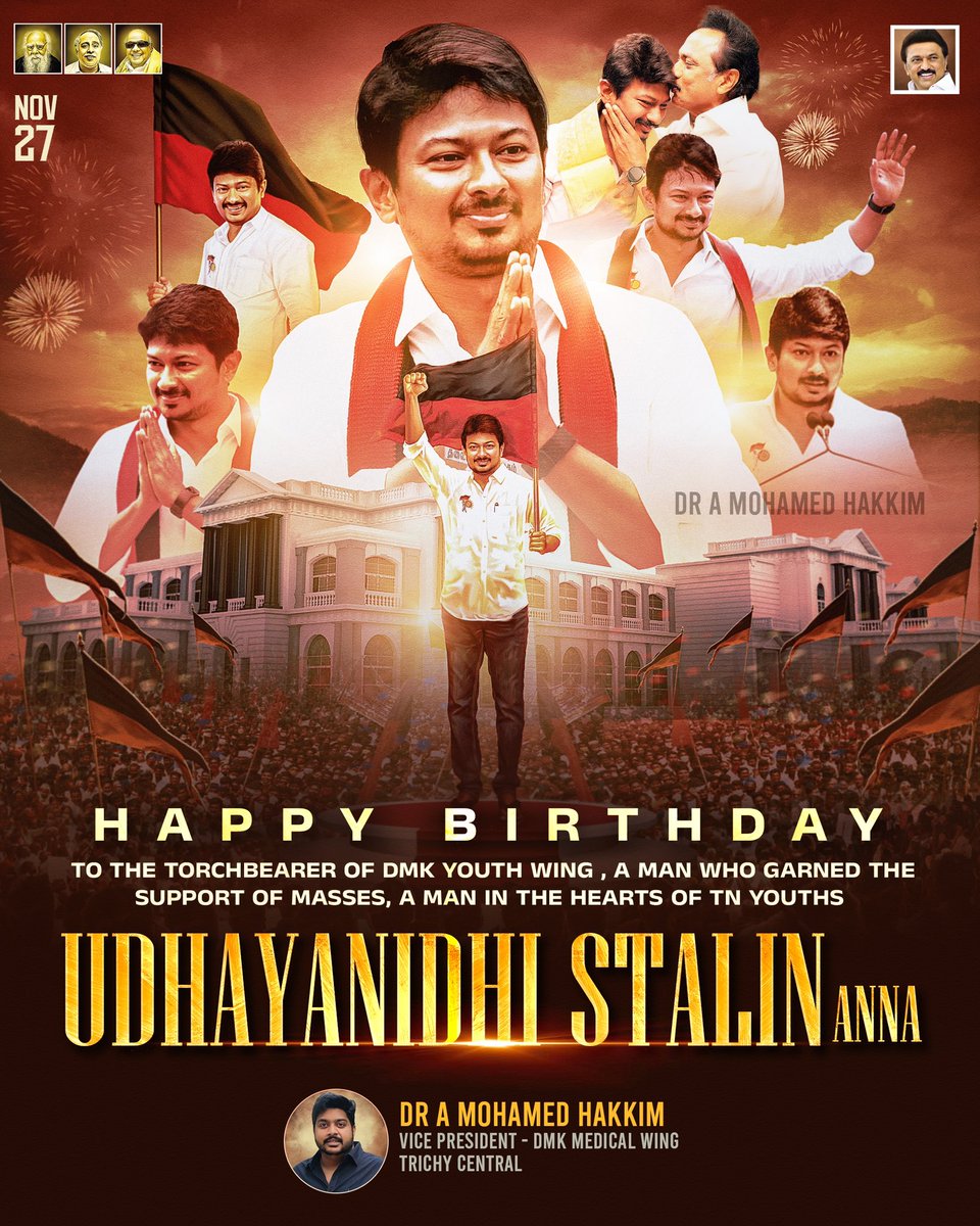 Happy birthday to the torchbearer of DMK Youth Wing , a man who garned the support of masses, a man in the hearts of TN youths @Udhaystalin @dmk_youthwing @DMKITwing @TrendsDmk @arivalayam @Anbil_Mahesh