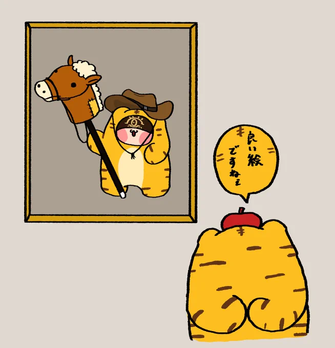 🖼️ 