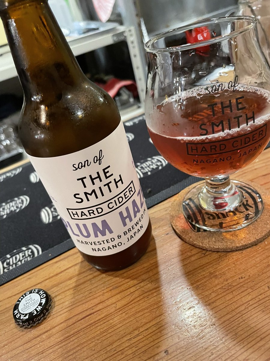 Toru_Clementi's tweet photo. サノバを呑むンゴ。
#CiderShack
@sonofthesmith 
@hakase_eth https://t.co/4MoNiVCVyt