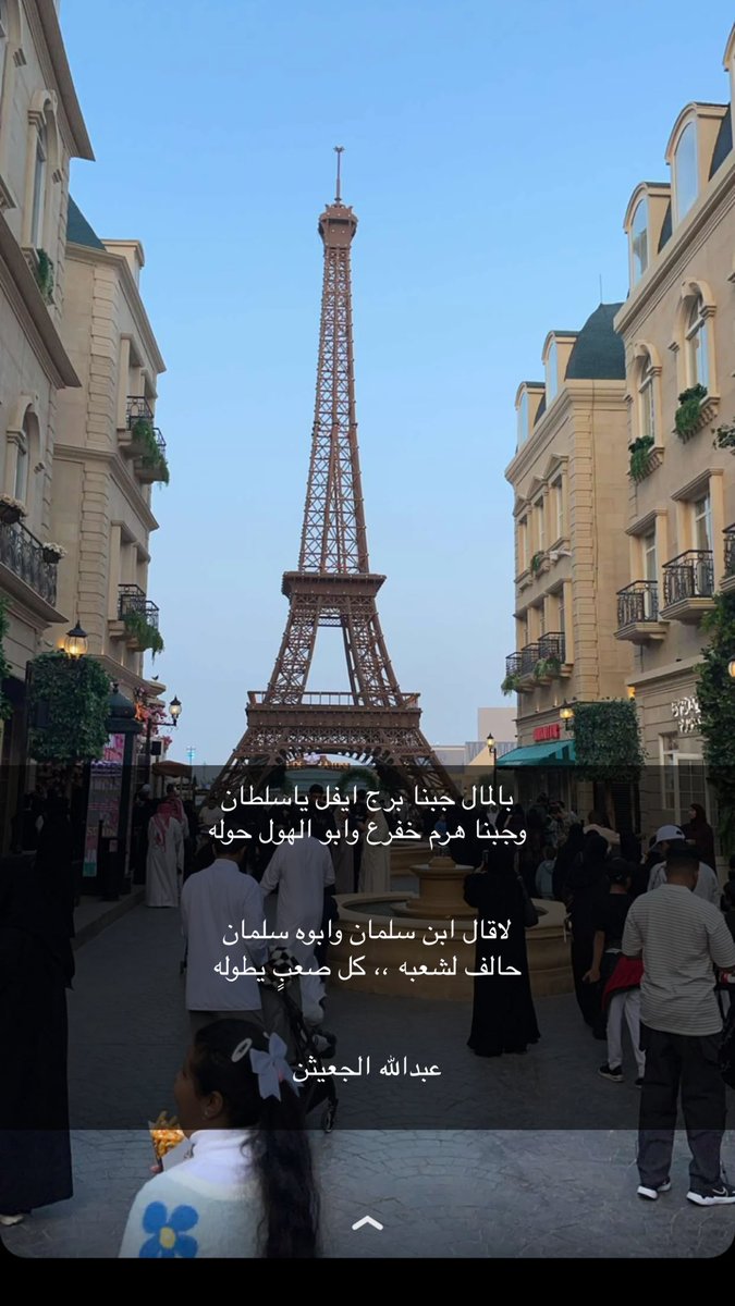 عبدالله الجعيثن tweet media