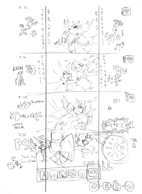 #エラゲ #エラーゲームリセット #エラゲファンアート

これはベリハなら放置で余裕だろと舐め腐ったうちのこ達の話 