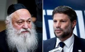 Roee Neuman🇮🇱 tweet media