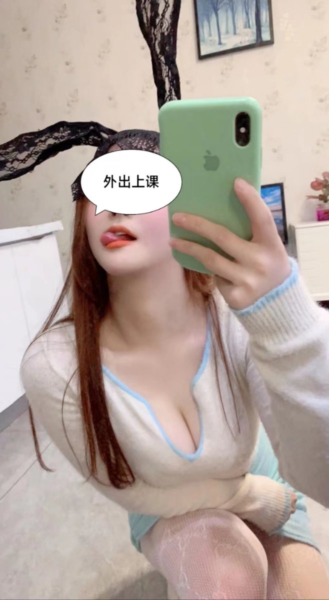 CrystalMon85063's tweet photo. An 🫧attractive body💕💕 
#绵阳市 #绵阳 #绵阳涪城 #绵阳游仙 #绵阳市 #绵阳 #绵阳涪城 #绵阳游仙 #绵阳市 https://t.co/YrsrwwEXKv