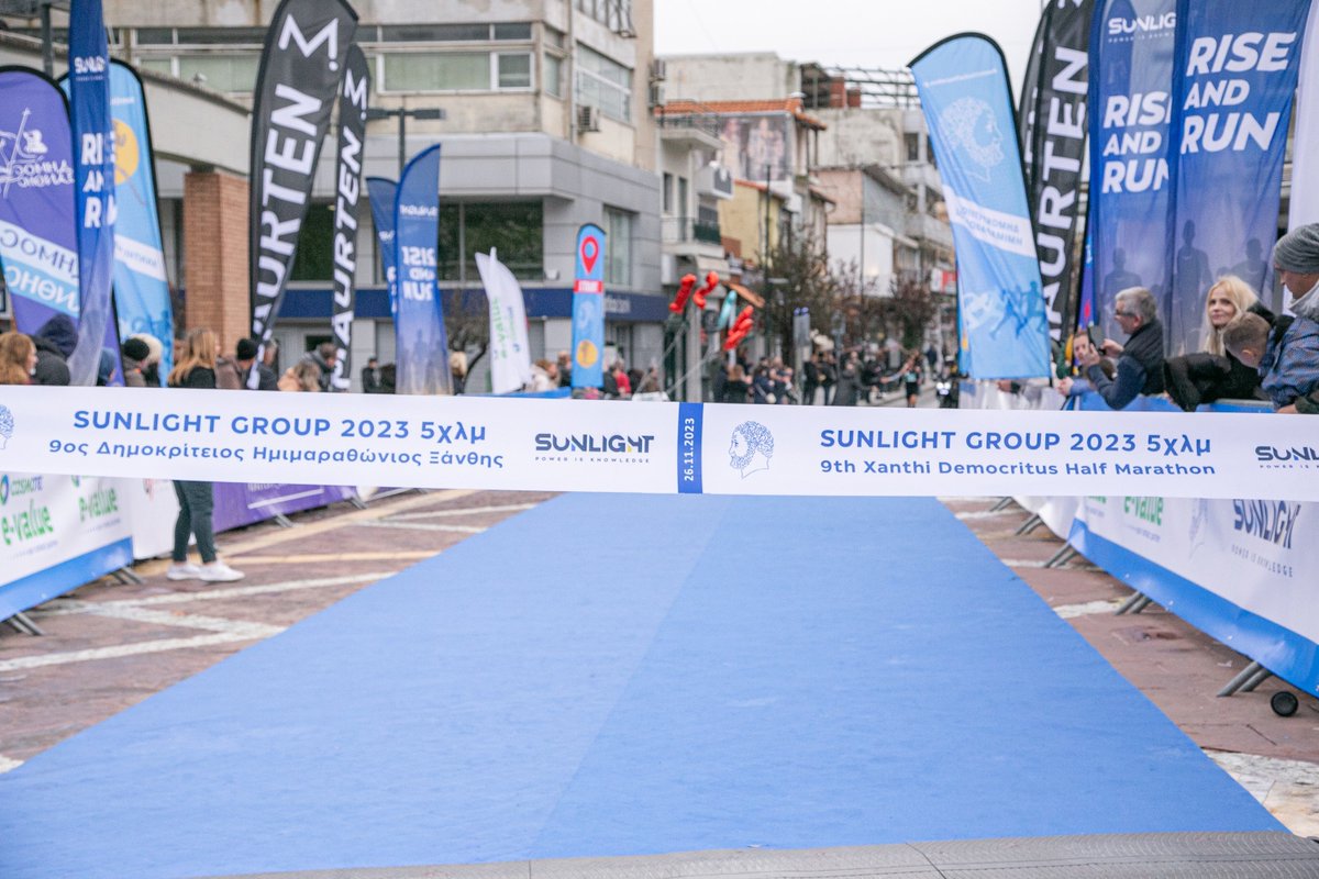 Proud official sponsors of the 9th Democritus Half Marathon,  Hats off to every finisher—it's not just a race, it's a journey! Massive congratulations to all runners and a special shoutout to our dedicated volunteers! #SustainabilityRun #CommunityEngagement #DemocritusMarathon