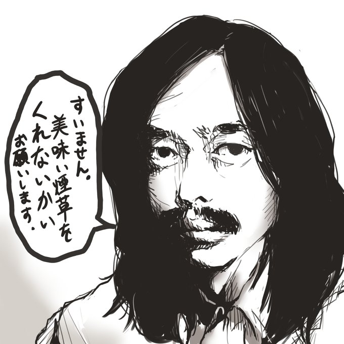 再掲。タバコは吸わないワタシが、先日流れで喫煙者と喫煙所行った際に、アメスピ1本と火を譲って頂く事に。
煙蒸す蒸す、周りモクモク。まるで未成年の喫煙のよう、そう…これが若さの秘訣。
そんな事より明日は5時起きですので、何卒ご協力を。 