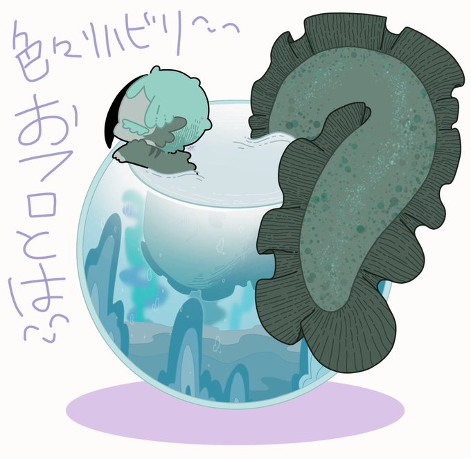 「head fins mermaid」 illustration images(Latest)